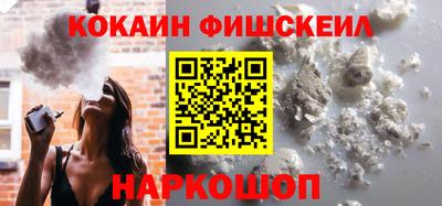 мефедрон VHQ Бугуруслан