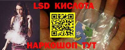 бутират Бузулук