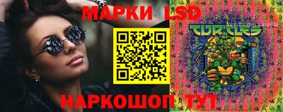 бутират Бузулук