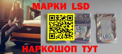 каннабис Будённовск