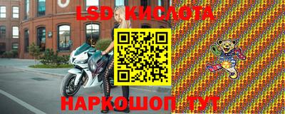мефедрон VHQ Бугуруслан