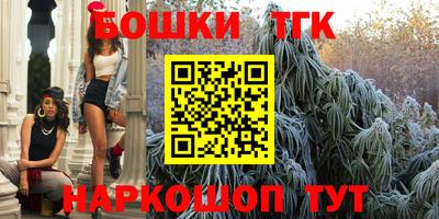 мефедрон VHQ Бугуруслан