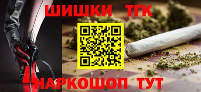 мефедрон VHQ Бугуруслан