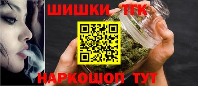 мефедрон VHQ Бугуруслан