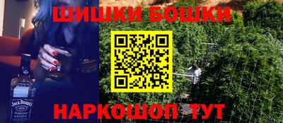 бутират Бузулук
