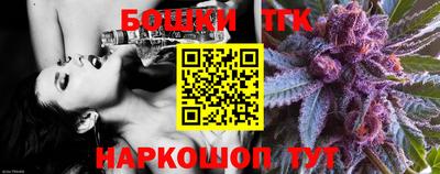 мефедрон VHQ Бугуруслан
