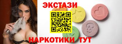 мефедрон VHQ Бугуруслан