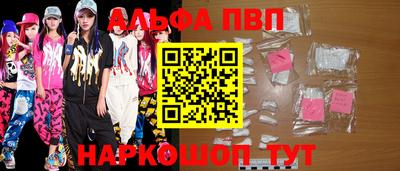 мефедрон VHQ Бугуруслан