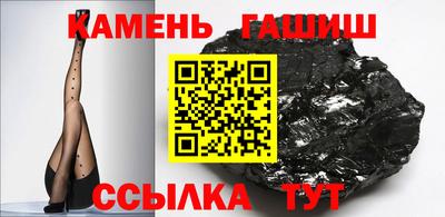 каннабис Будённовск